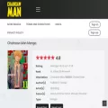 chainsaw-man.net