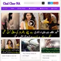 chalchor.com