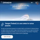 changan.co.th changan.co.th