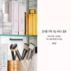 chantecaille.kr