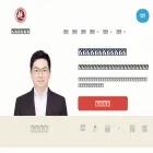 chaoacademy.com chaoacademy.com