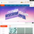 chaojidaheng.cn chaojidaheng.cn