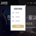 chaosw.com