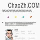 chaozh.com chaozh.com