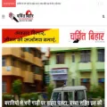 charchitbihar.com