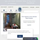 charlescameron.ru