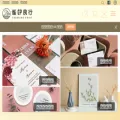 charmingprint.com charmingprint.com