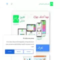 chartyfree.com chartyfree.com
