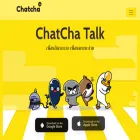 chatcha.me chatcha.me