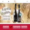 chateaux.com.tw