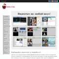 chateek.com chateek.com