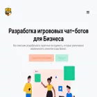 chatny.ru chatny.ru
