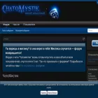 chatomystik.ru chatomystik.ru