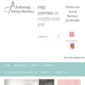 chattanoogasewingmachines.com