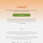 chatteum.com chatteum.com