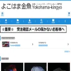 chatuchack.com chatuchack.com