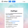 chatwithpaper.org