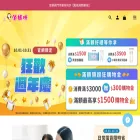 chaumami.com.tw chaumami.com.tw