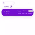 chavoshmohajer.com