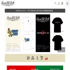 cheapbutchill.com