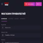 cheatmine.ru cheatmine.ru