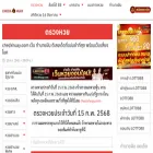 checkhuay.com checkhuay.com