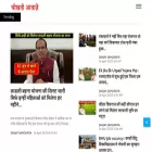 cheekhtiawazen.com cheekhtiawazen.com