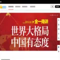 cheesebook.cn cheesebook.cn