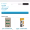 cheleom.com cheleom.com