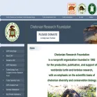 chelonian.org