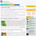 cherneenet.ru cherneenet.ru