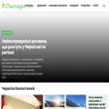 chernigiv.name chernigiv.name