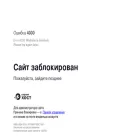 cherniy-kot.ru cherniy-kot.ru