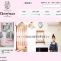 cherrybeans.jp