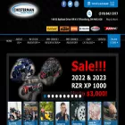 chesterman.ca