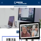 chi-bo-blog.com chi-bo-blog.com