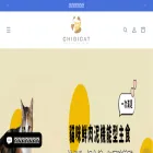 chibicat.com.hk