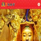 chih-nan-temple.org chih-nan-temple.org
