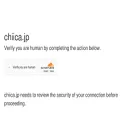 chiica.jp