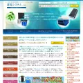 chikuden-sys.com