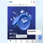 childy.co.kr
