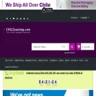 chilesexshop.com chilesexshop.com