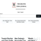 china-journal.org