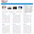 chinacsbbs.org chinacsbbs.org