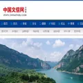 chinafabu.com chinafabu.com