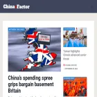 chinafactor.news chinafactor.news