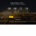 chinafudaoban.com chinafudaoban.com