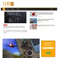 chinahospitalitynews.com