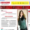 chinaispp.com chinaispp.com