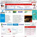 chinapaper.net